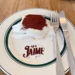 用戶對於JAIME的評論圖