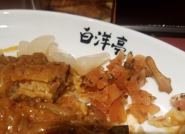 用户对于旨辛カレー専門店 白洋亭的评论高清图