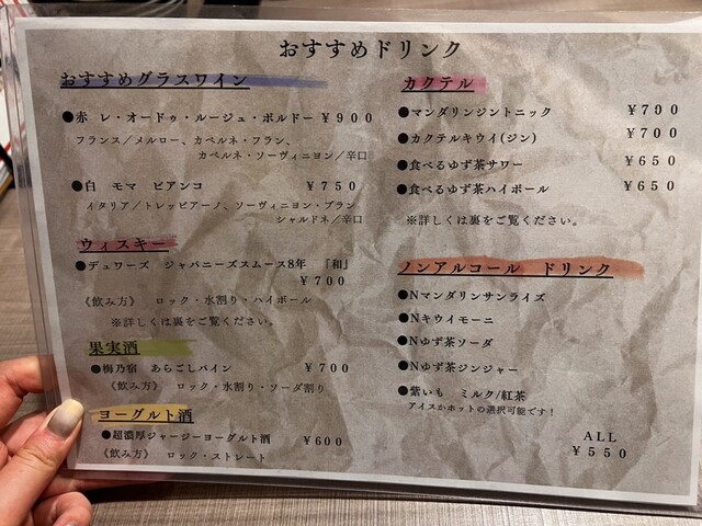 用户对于コモド キッチン的评论高清图