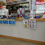 User's review image for ほっともっと 高宮店