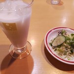 用户对于NAAN的评论图