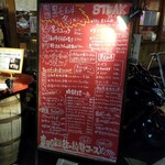 用戶對於肉バル MUU的評論圖