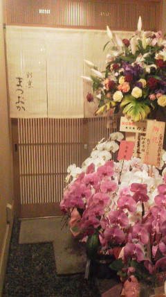 用户对于まつおか的评论图