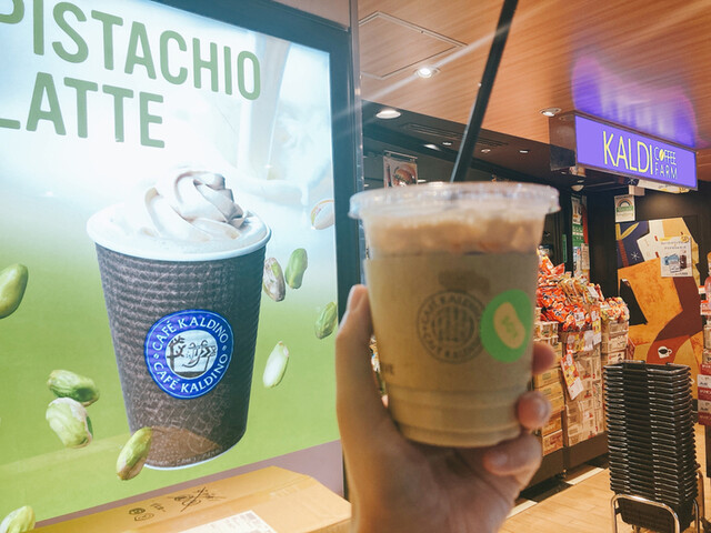 用戶對於カフェ カルディーノ 新橋店的評論高清圖