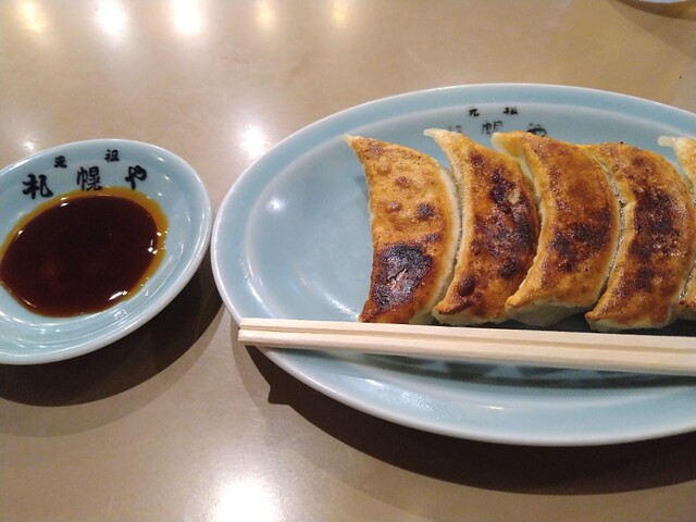 用戶對於元祖 札幌や 練馬店的評論高清圖