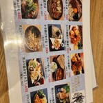 User's review image for 志喜千庵