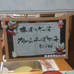 用户对于蕎麦CAFE 森の傍的评论图