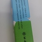 User's review image for 虎屋 福岡三越店