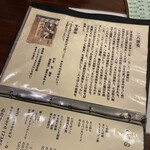 用户对于蕎麦處 笹屋的评论图