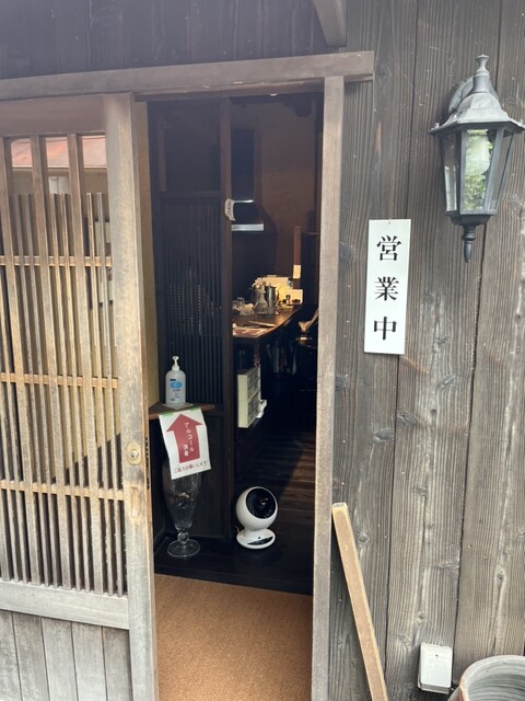 User's recommendation image for 吉田清栄堂