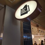 用户对于クラフトビアマーケット 京都ポルタ店的评论图