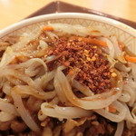 用戶對於すき家 八王子東町店的評論圖