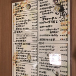 User's review image for 勝どき橋 まえ田