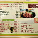 User's review image for 道の駅 名水の郷きょうごく