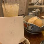 User's review image for 恵比寿 夜ノ森