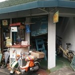 用户对于AOW的评论图