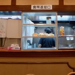 用户对于Delica ホブノブ的评论图