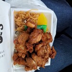 User's review image for あつあつ弁当くらた