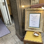 用户对于フンギ堂的评论图