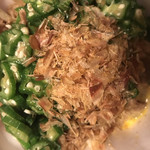 User's review image for すき家 品川東店