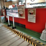 User's review image for 伊都きんぐ トリエ京王調布店