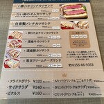 用户对于コモド キッチン的评论图