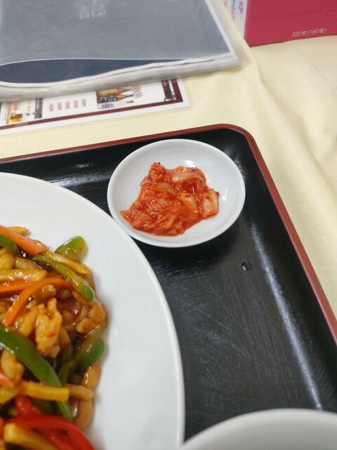 User's recommendation image for 閻有記