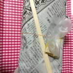 用户对于おでん屋的评论图