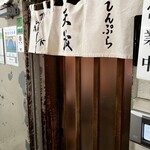 用戶對於天茂的評論圖