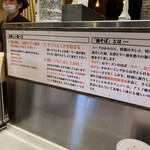 用户对于東京油組総本店 赤坂見附組的评论图