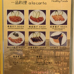 User's review image for 香林坊
