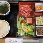 用戶對於江戸前焼肉 岡本的評論圖
