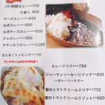 User's review image for Sole de Mare