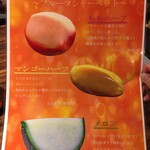 User's review image for 24時間 餃子酒場 高田馬場店