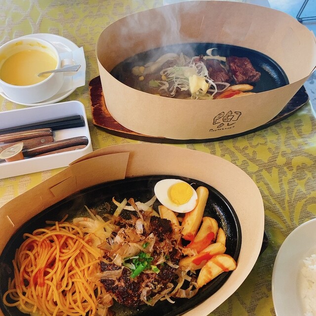 用戶對於RESTAURANT兜 三ノ輪店的評論高清圖