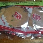 User's review image for 札幌せんべい本舗