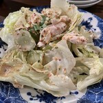 用戶對於虎兎的評論圖