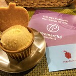 User's review image for vegecafe＋α