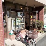 用戶對於coffee grill 富久屋的評論圖