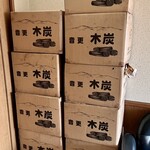 用户对于豚丼のかしわ的评论图
