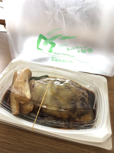 用戶對於本家かまどや 上町店的評論高清圖