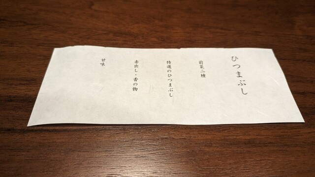 用戶對於熊本あか牛 しゃぶしゃぶ 甲梅的評論高清圖