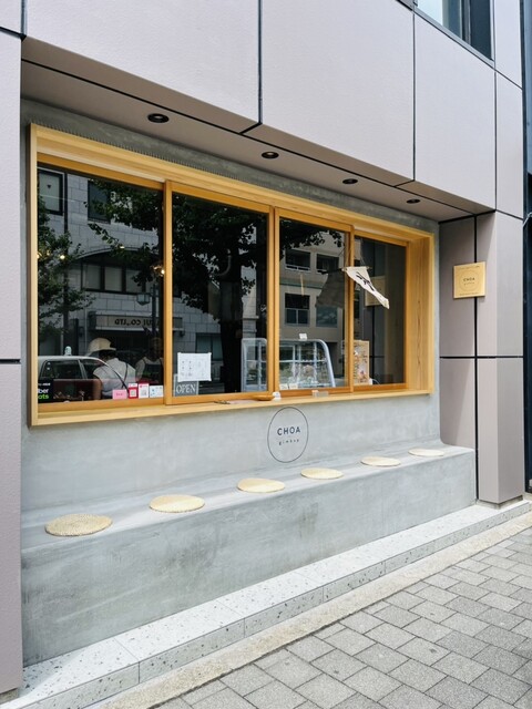User's recommendation image for チョアチキン 京都河原町店