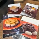 User's review image for たねや茶屋