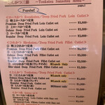 User's review image for 三節