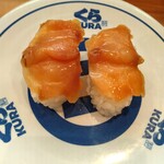 用户对于無添くら寿司  梅田OSビル店的评论图