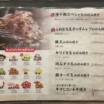 用戶對於大阪お好み焼き 清十郎的評論圖