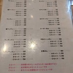 User's review image for 平和軒