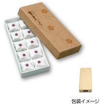 User's review image for 山田屋まんじゅう 元 恵比寿店