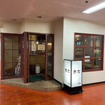 User's review image for レストランきだ